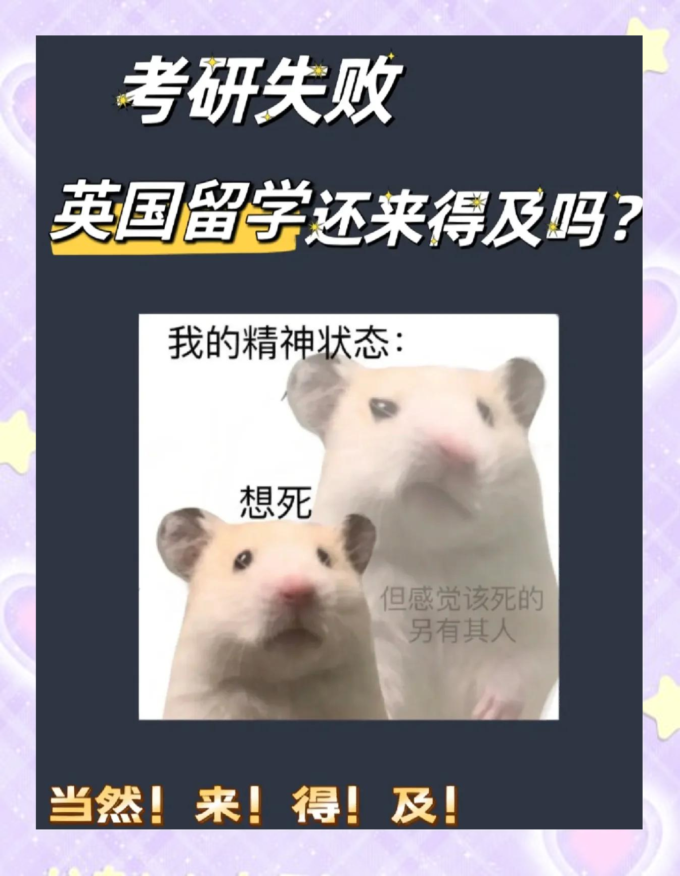 包含Karsa在TES比赛中比赛规则变更，持续失利引发热议！的词条-乐鱼电竞体育