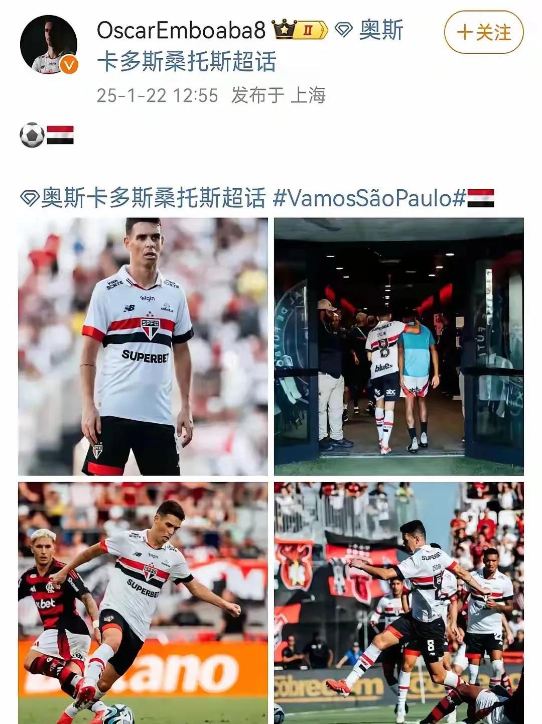 巴西国家队发布备战花絮，冲刺阶段战术微调，欧篮联任务艰巨，轮换策略被讨论的简单介绍-乐鱼电竞体育