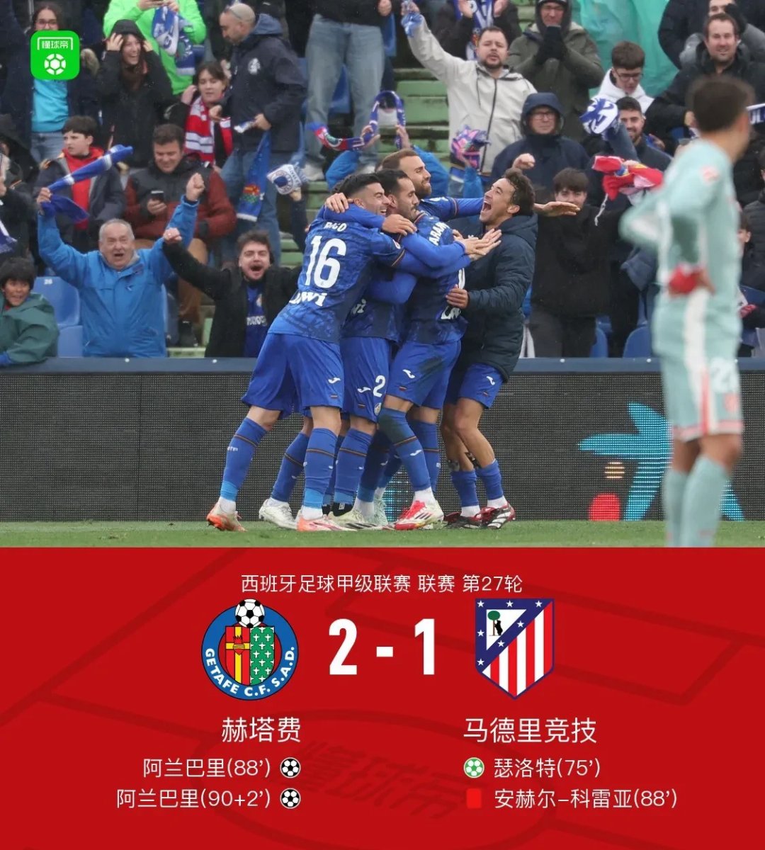  巴西国家队最新新闻 -乐鱼网页版