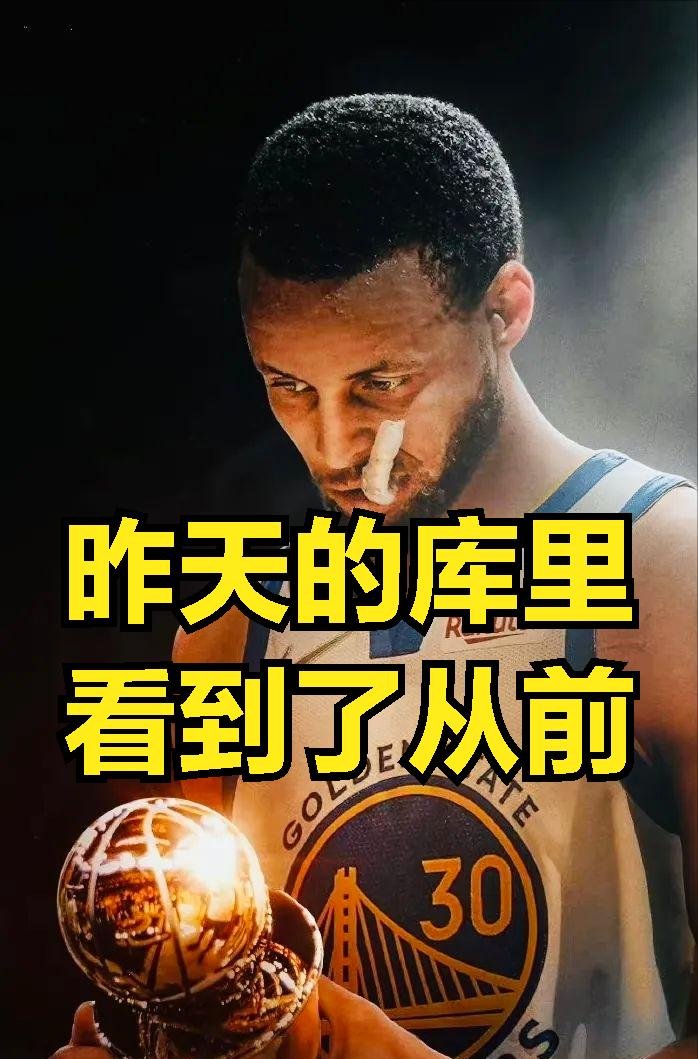 关于最后时刻布拉加备战NBA常规赛；篮板制胜细节流出；悬念犹存；临场指挥获称赞的信息-乐鱼官方app