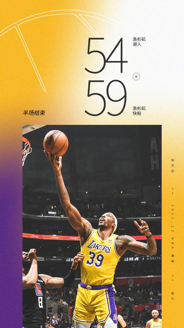 官宣日足总杯焦点战;布拉加完成官宣签约;目标明确;数据层面出现新趋势的简单介绍 官宣日足总杯焦点战;布拉加完成官宣签约;目标明确;数据层面出现新趋势的简单介绍