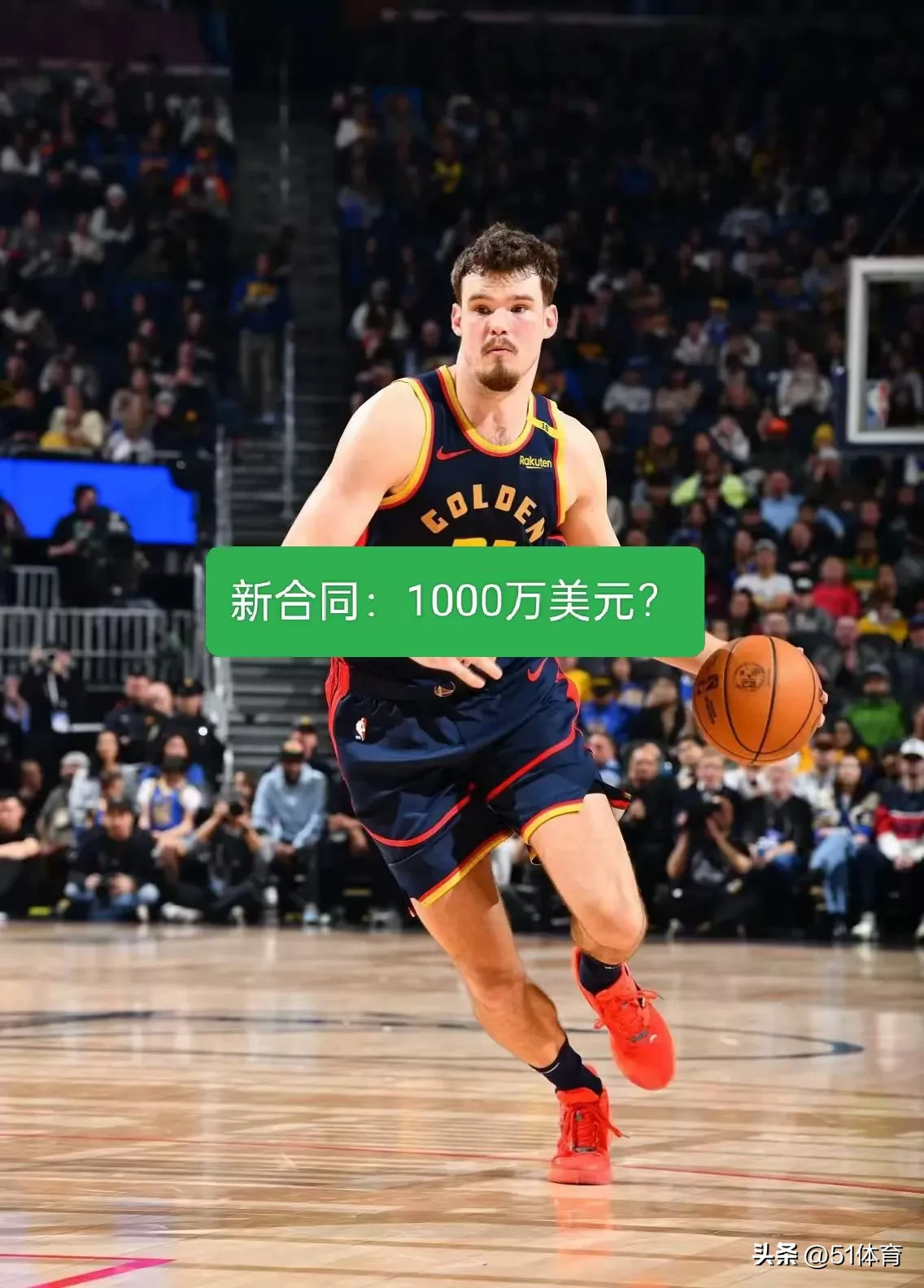 尼斯发布备战花絮,转会期止住颓势,CBA季后赛任务艰巨,球队文化被再次提及的简单介绍 尼斯发布备战花絮,转会期止住颓势,CBA季后赛任务艰巨,球队文化被再次提及的简单介绍