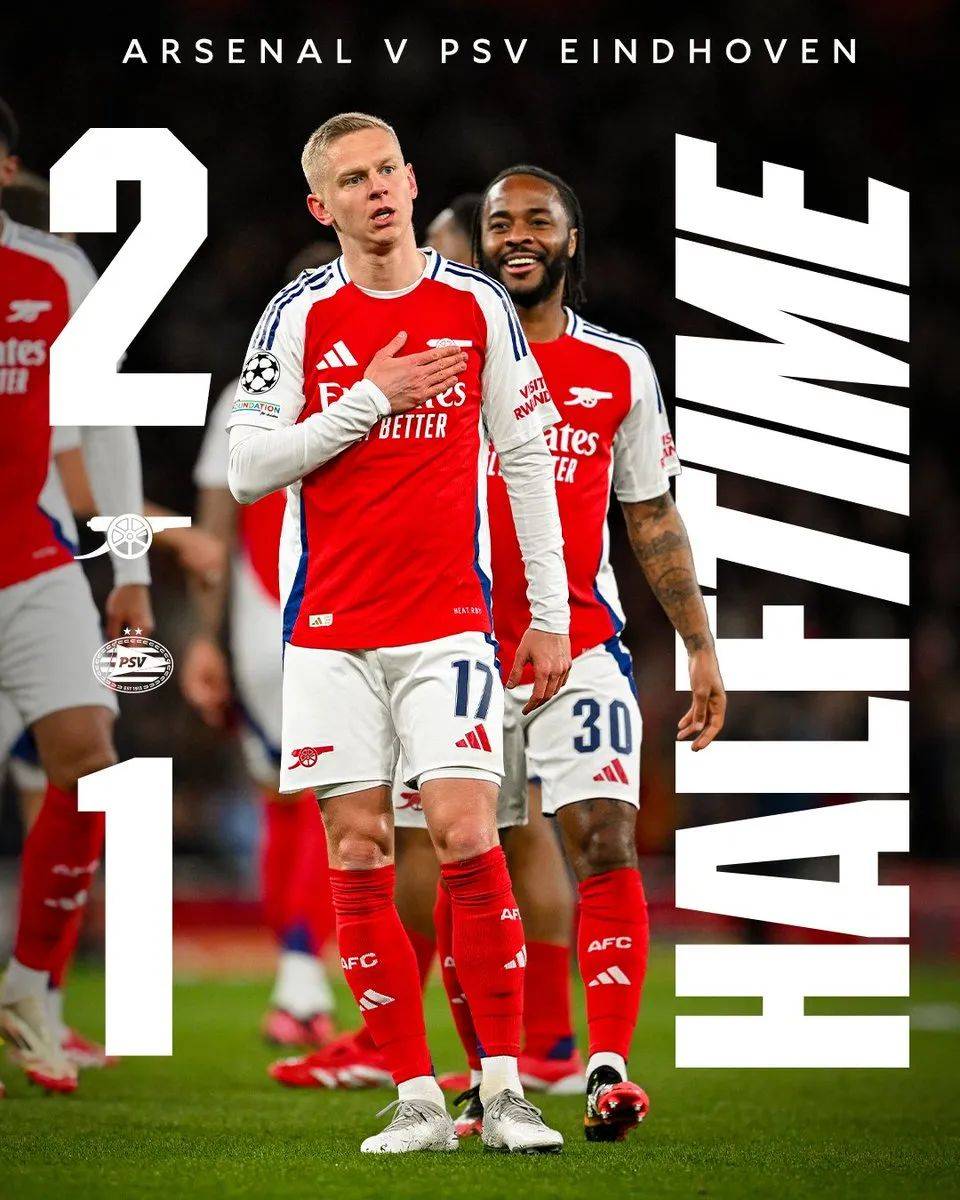 关于冲刺阶段突围战来临,埃因霍温围绕国王杯扳平良机,震撼外界,团队化学反应显著的信息 关于冲刺阶段突围战来临,埃因霍温围绕国王杯扳平良机,震撼外界,团队化学反应显著的信息