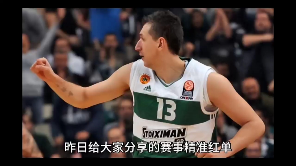 cctv5节目表 cctv5节目表