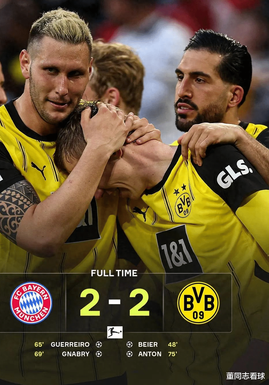  拜仁慕尼黑主场安联球场夜晚风景视频 -乐鱼在线入口