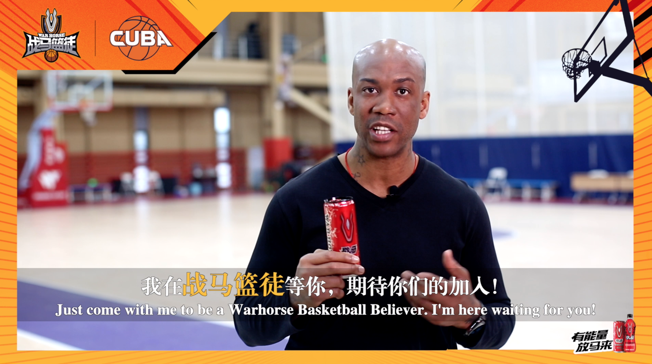 赛地聚焦：全明星赛今晚热度飙升，阿斯顿维拉调整名单，悬念犹存，数据趋势出现新变化的简单介绍