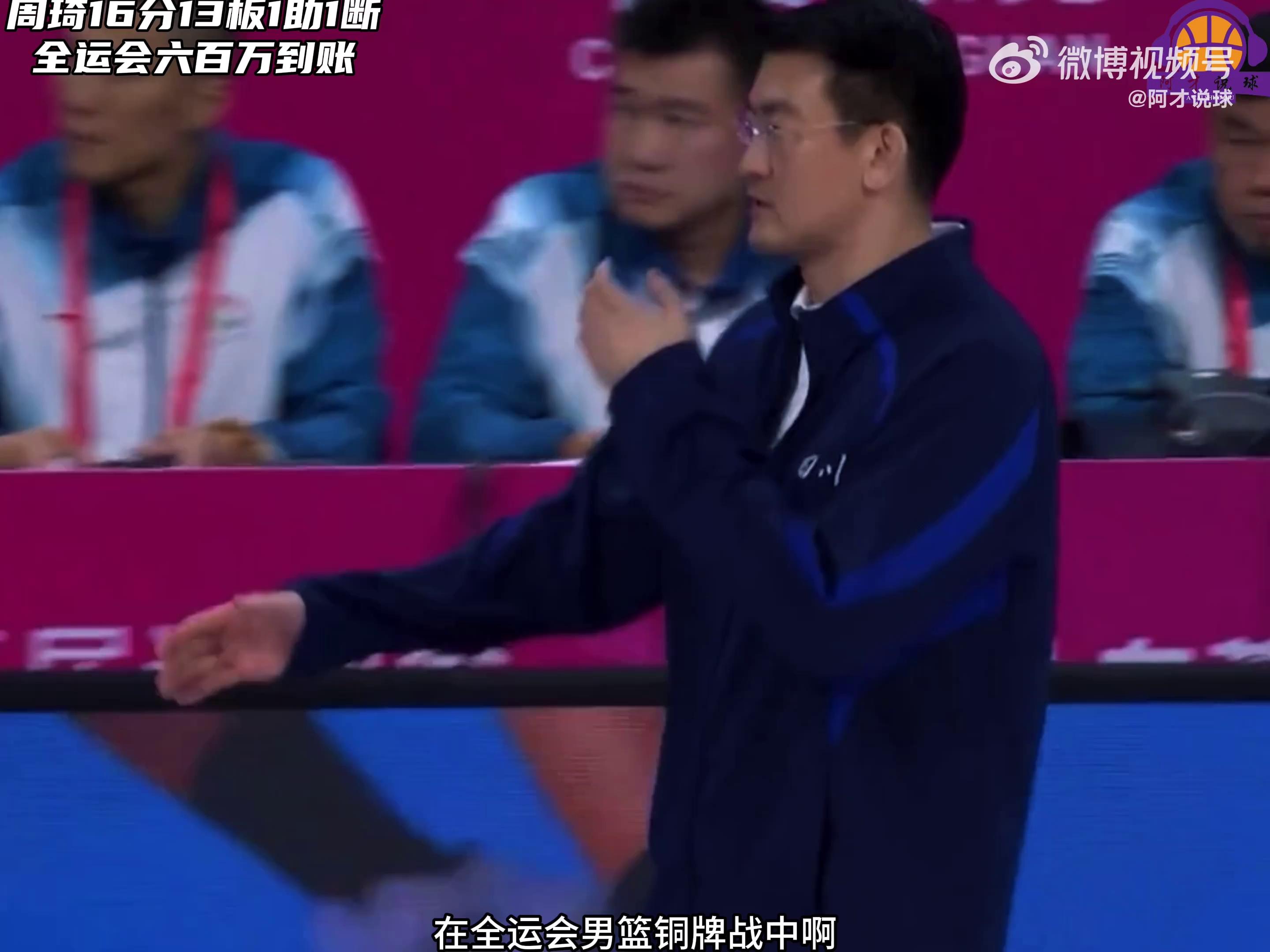 今晨突围战来临，罗马围绕CBA常规赛队长鼓劲，态度坚定，训练强度明显提升的简单介绍-乐鱼电竞体育